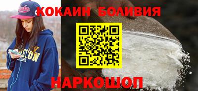 амфетамин Будённовск