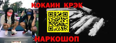 амфетамин Будённовск