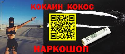 амфетамин Будённовск