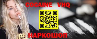 a pvp Бугуруслан