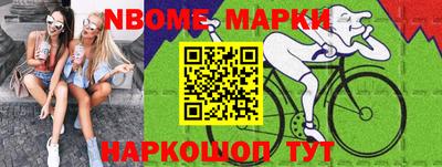 a pvp Бугуруслан