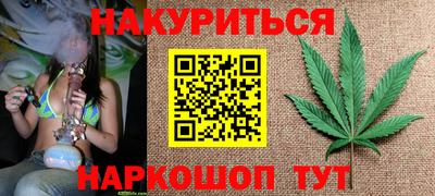 PSILOCYBIN Бузулук