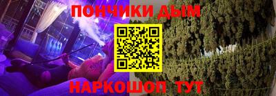 амфетамин Будённовск