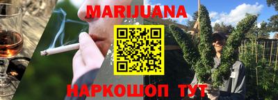 амфетамин Будённовск