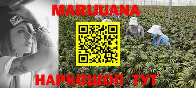 PSILOCYBIN Бузулук