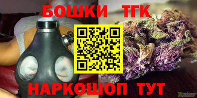 PSILOCYBIN Бузулук