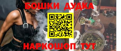 a pvp Бугуруслан