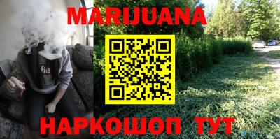 амфетамин Будённовск