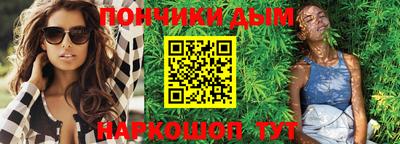 PSILOCYBIN Бузулук