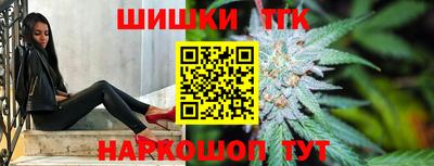 PSILOCYBIN Бузулук
