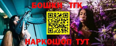 PSILOCYBIN Бузулук