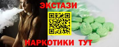a pvp Бугуруслан