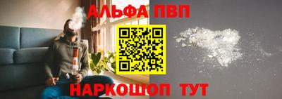 a pvp Бугуруслан