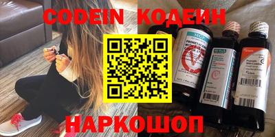 PSILOCYBIN Бузулук