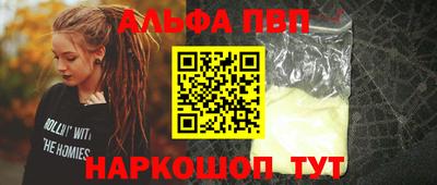 PSILOCYBIN Бузулук