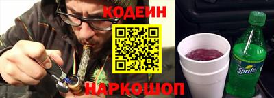 амфетамин Будённовск