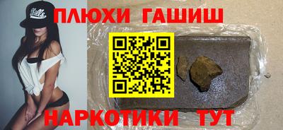 a pvp Бугуруслан