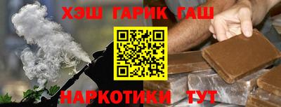 a pvp Бугуруслан