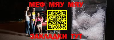 a pvp Бугуруслан